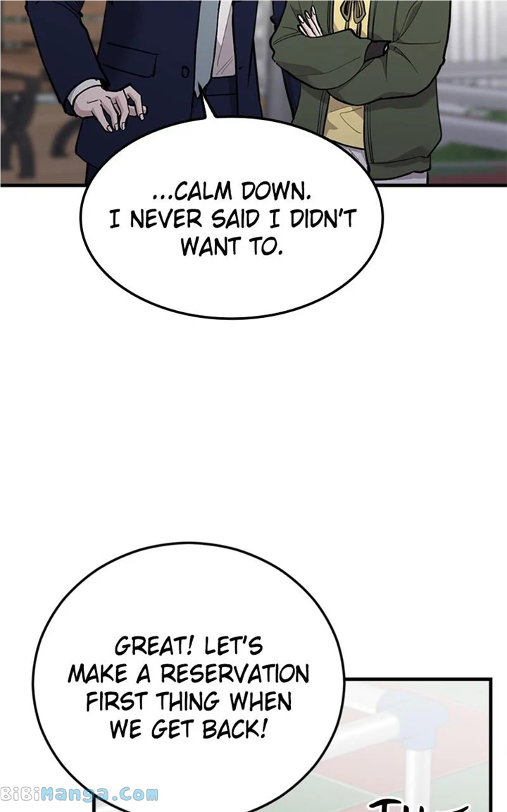 The Team Leader is Tired of Being A Newlywed Chapter 21 378 74