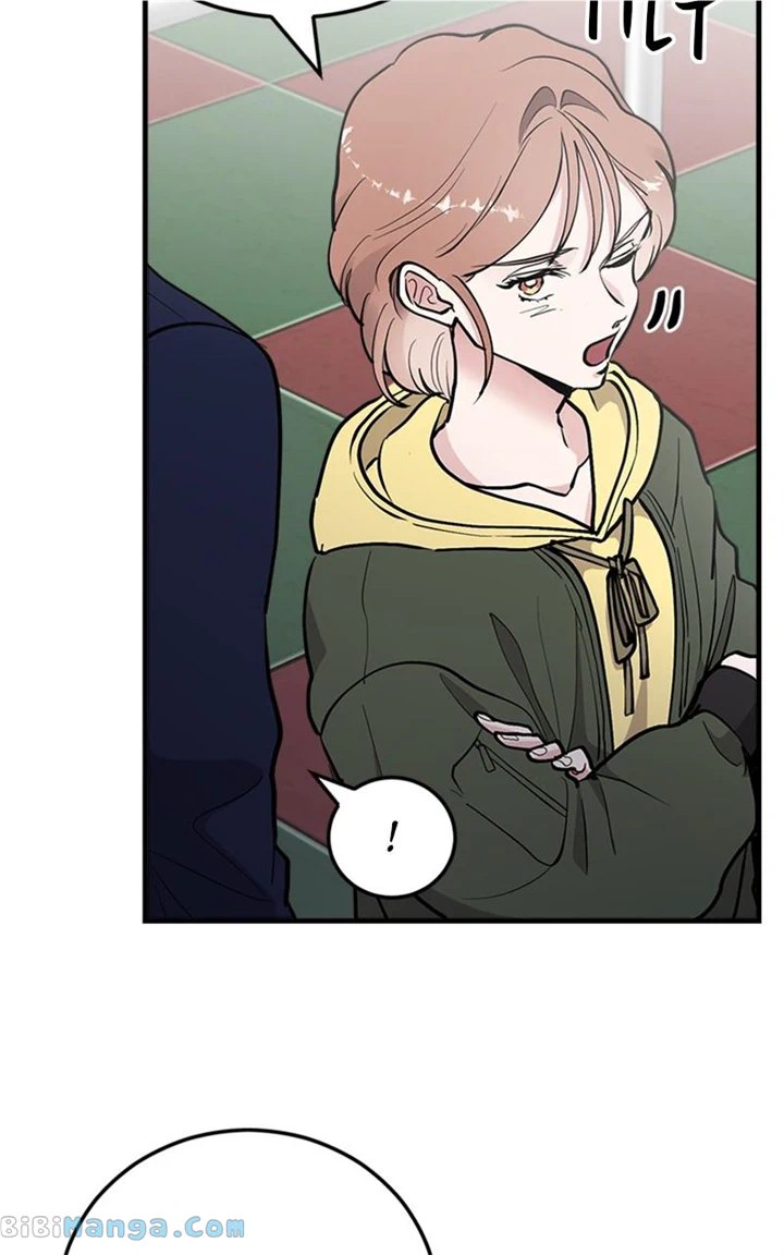 The Team Leader is Tired of Being A Newlywed Chapter 21 379 75