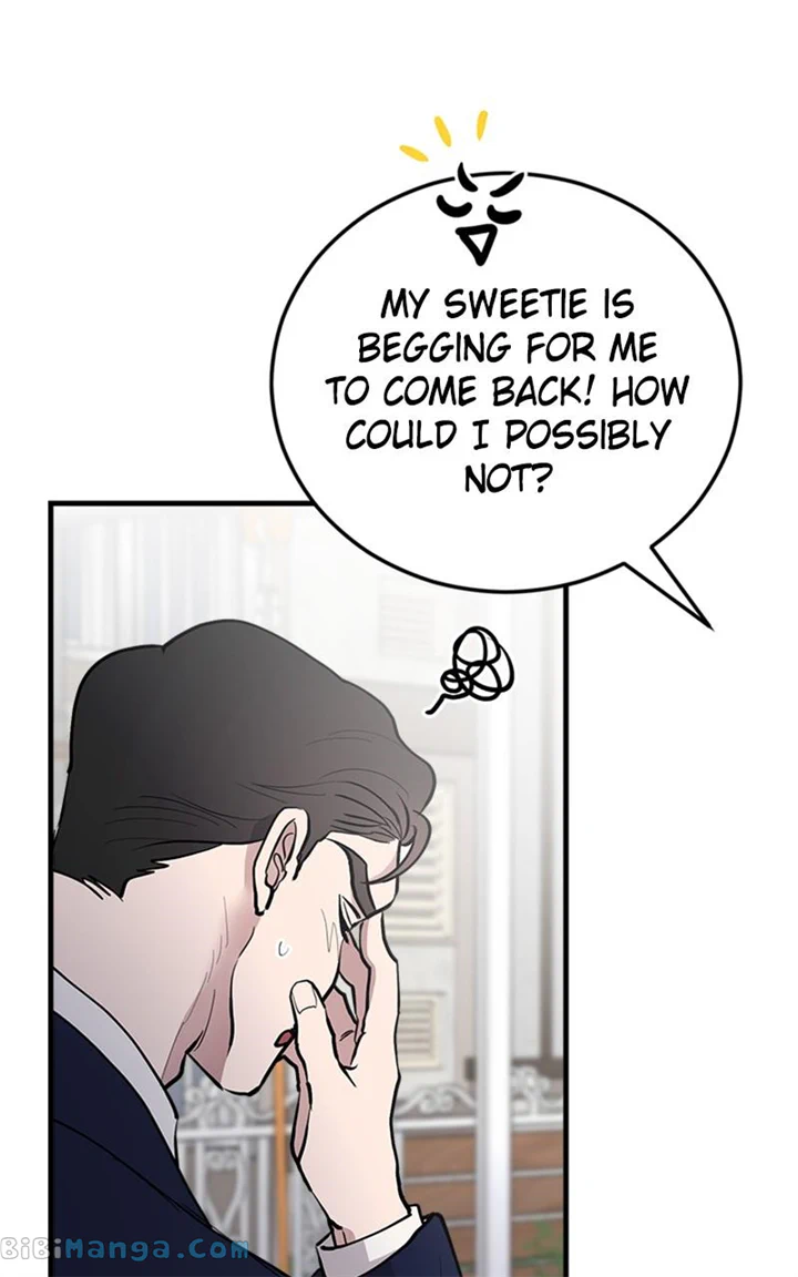 The Team Leader is Tired of Being A Newlywed Chapter 21 381 77