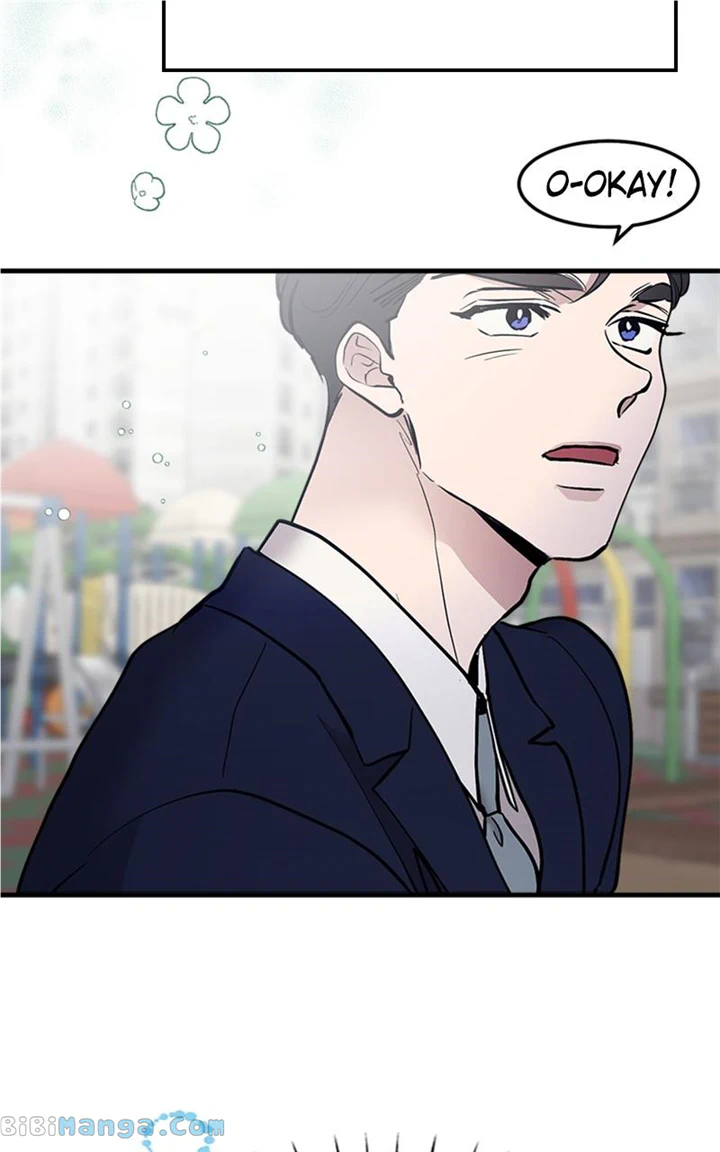 The Team Leader is Tired of Being A Newlywed Chapter 21 387 83