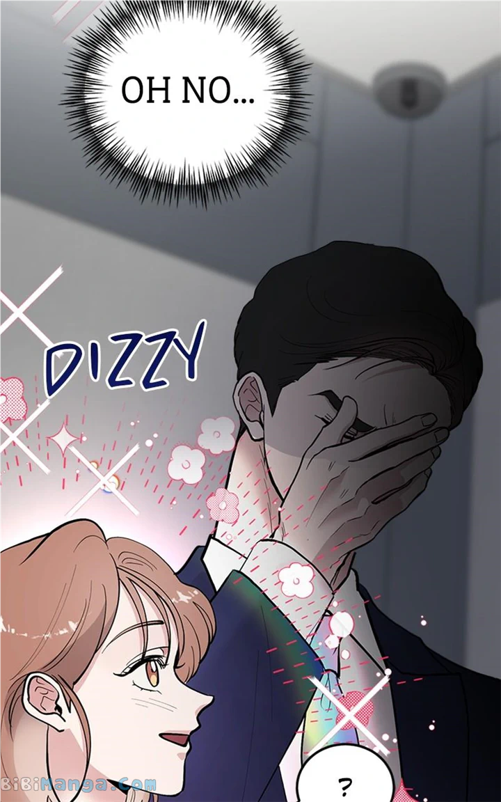 The Team Leader is Tired of Being A Newlywed Chapter 21 398 94