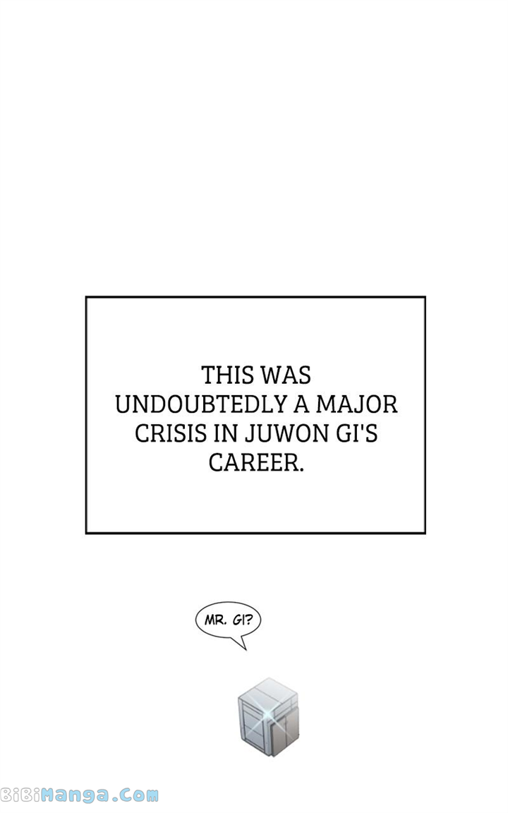 The Team Leader is Tired of Being A Newlywed Chapter 21 401 97