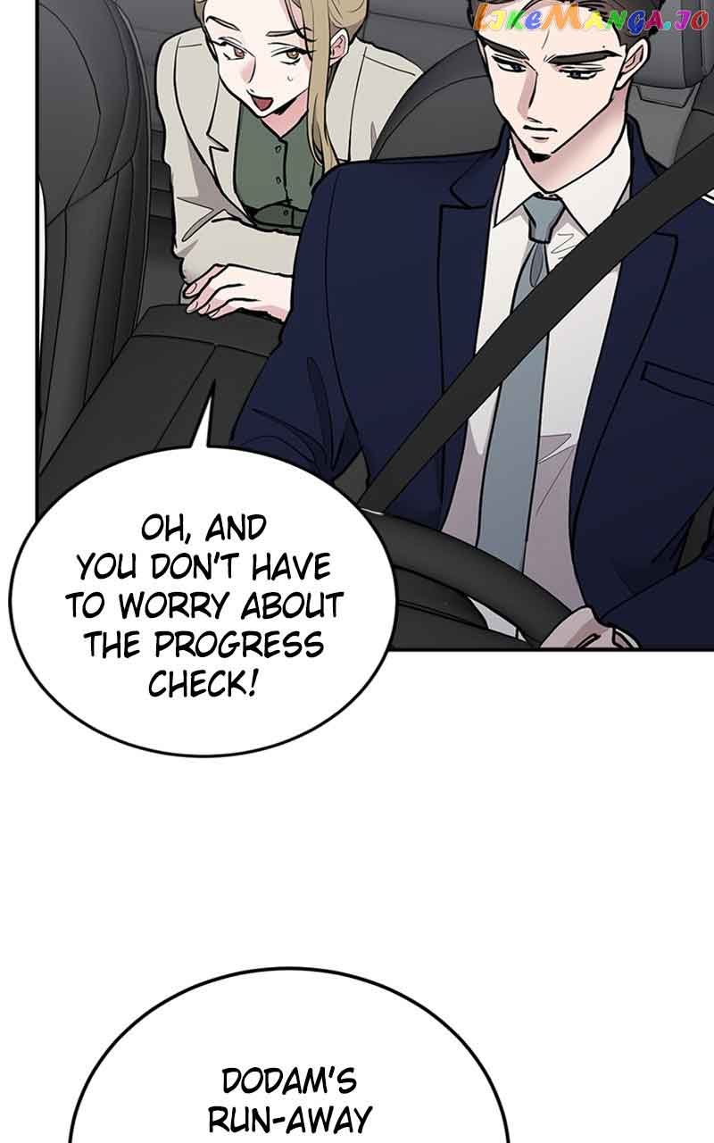 The Team Leader is Tired of Being A Newlywed Chapter 22 311 10