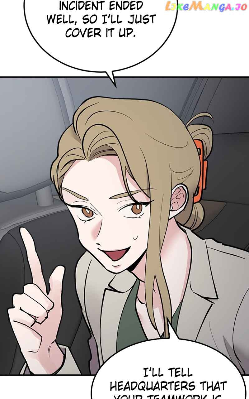 The Team Leader is Tired of Being A Newlywed Chapter 22 312 11