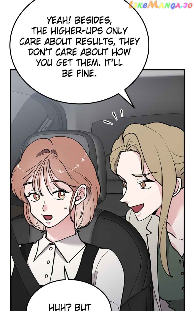 The Team Leader is Tired of Being A Newlywed Chapter 22 319 18