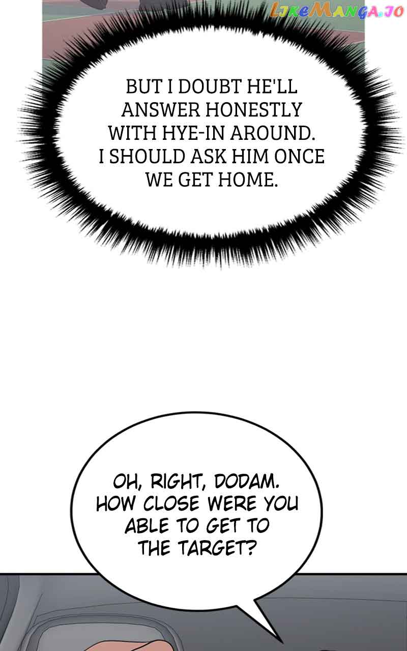 The Team Leader is Tired of Being A Newlywed Chapter 22 324 23