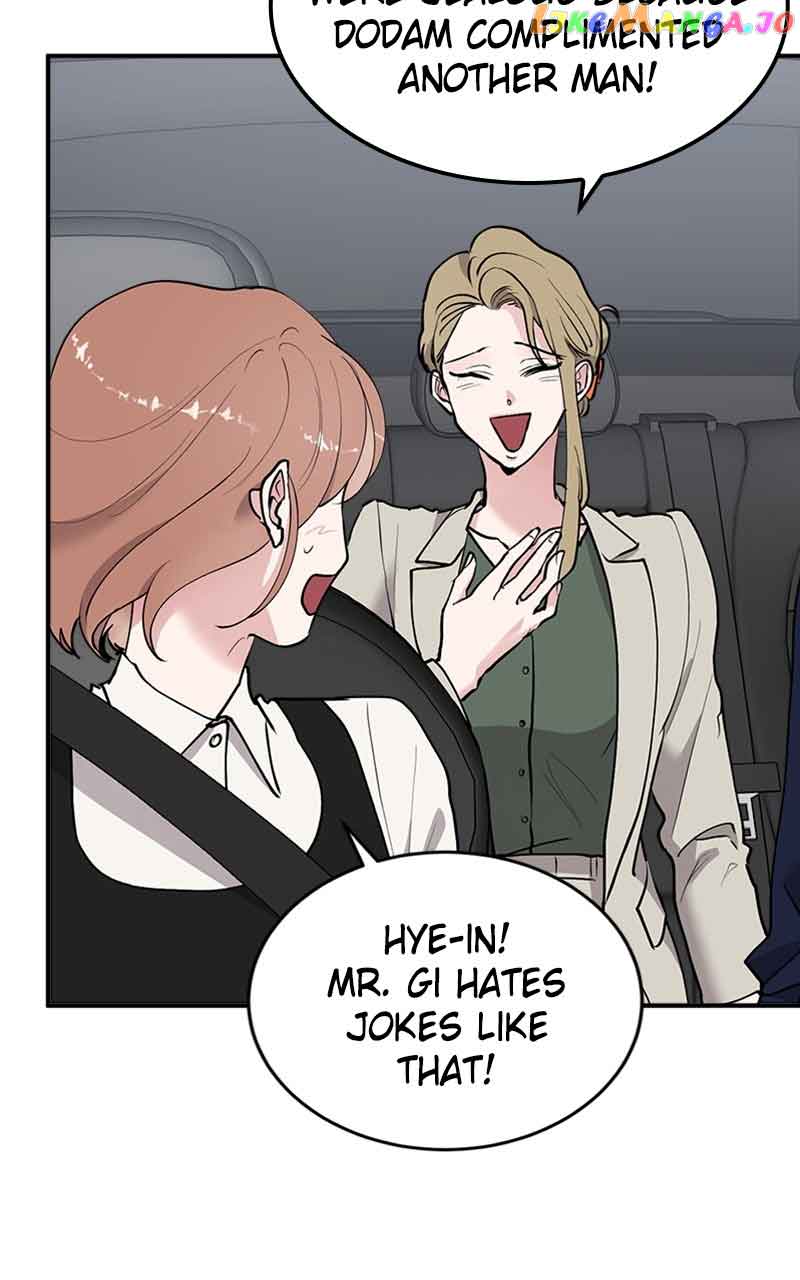 The Team Leader is Tired of Being A Newlywed Chapter 22 344 43