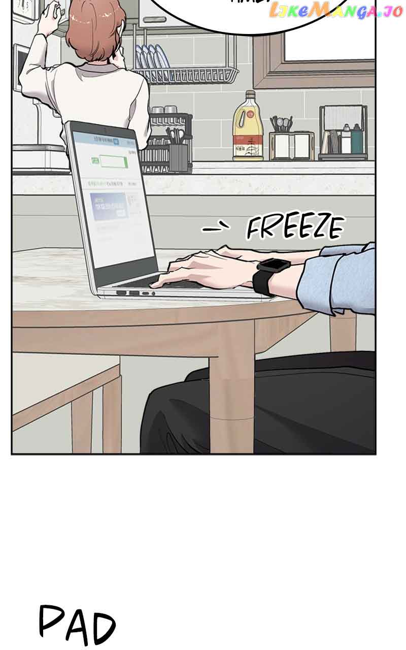 The Team Leader is Tired of Being A Newlywed Chapter 22 365 64