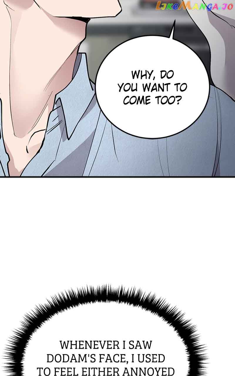 The Team Leader is Tired of Being A Newlywed Chapter 22 372 71