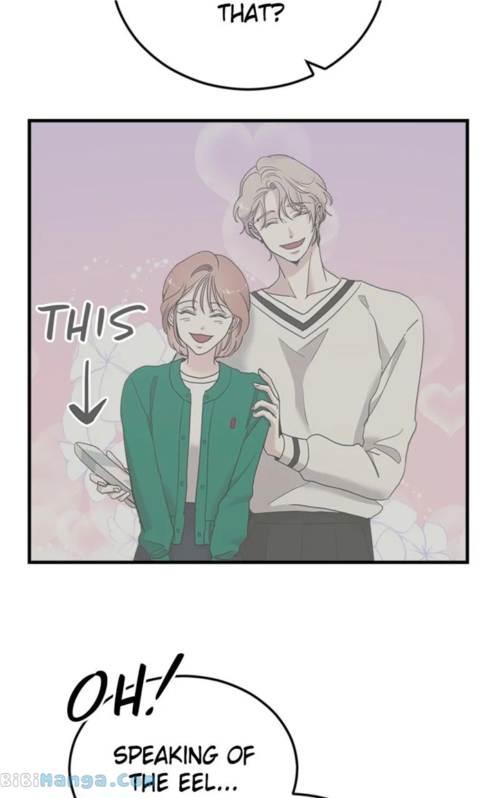 The Team Leader is Tired of Being A Newlywed Chapter 23 306 29