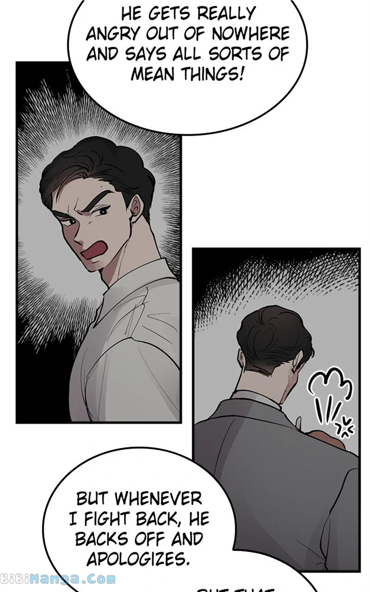 The Team Leader is Tired of Being A Newlywed Chapter 23 308 31