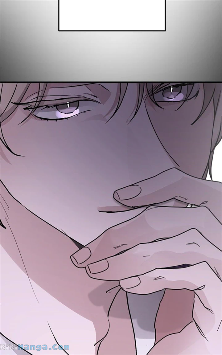 The Team Leader is Tired of Being A Newlywed Chapter 23 314 37