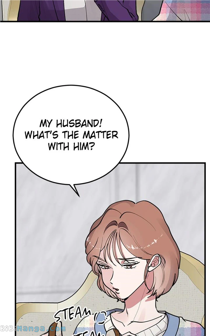 The Team Leader is Tired of Being A Newlywed Chapter 23 329 52