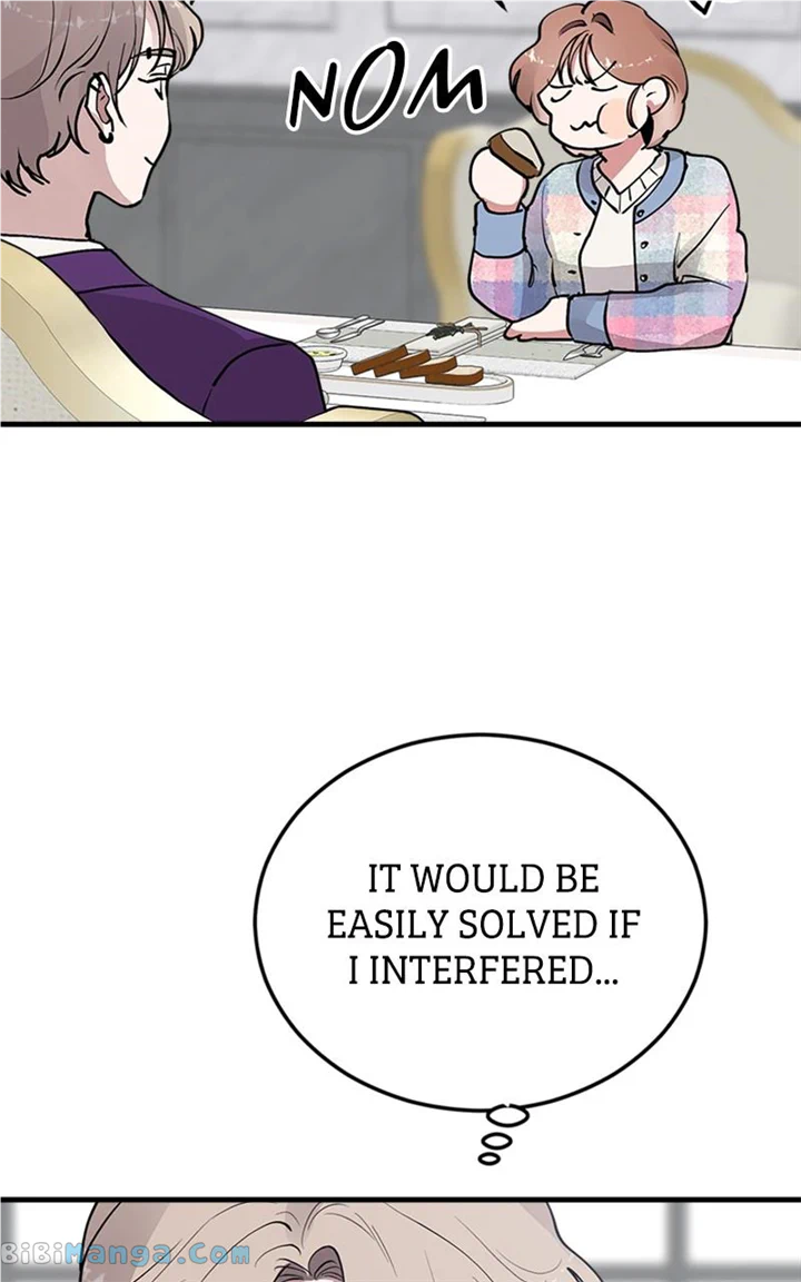 The Team Leader is Tired of Being A Newlywed Chapter 23 331 54