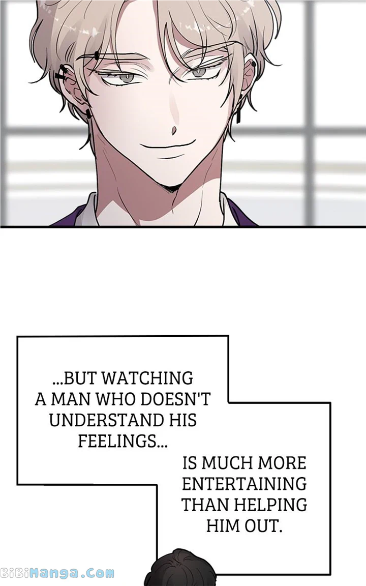 The Team Leader is Tired of Being A Newlywed Chapter 23 332 55