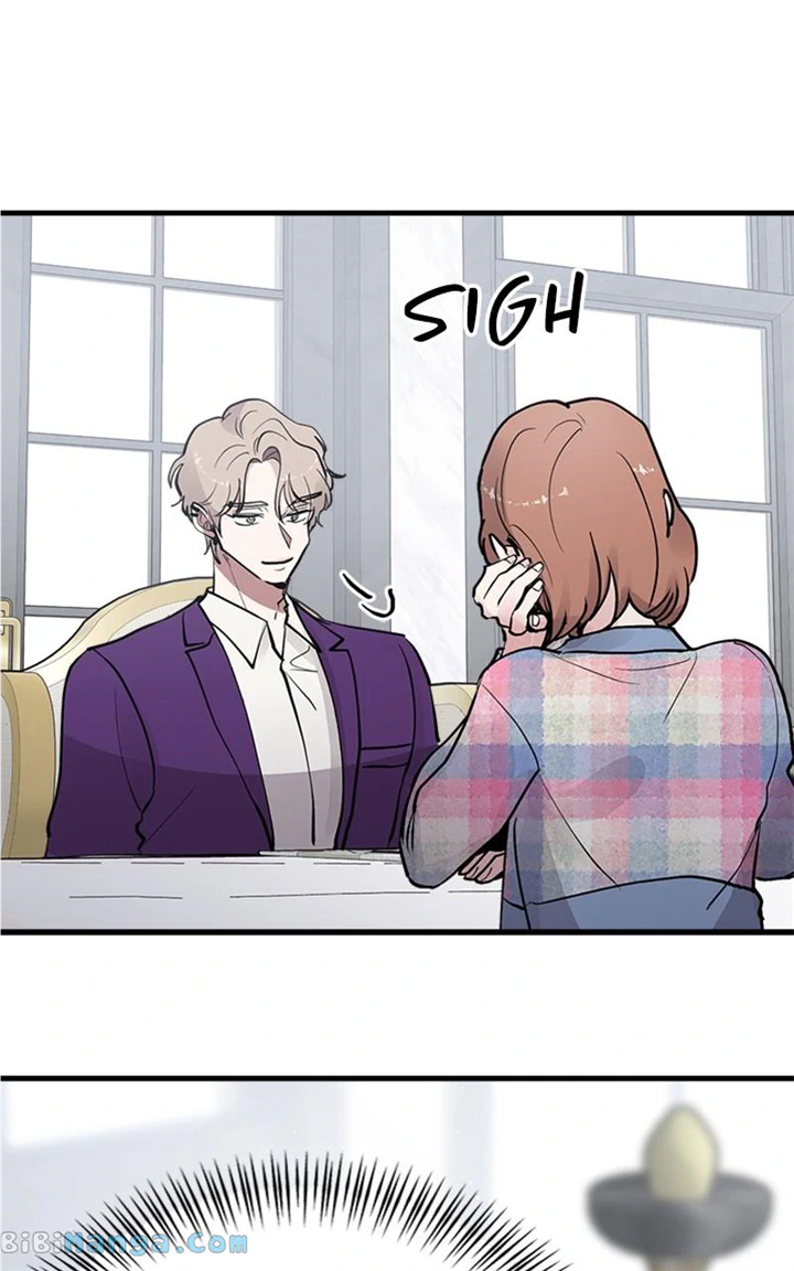 The Team Leader is Tired of Being A Newlywed Chapter 23 335 58