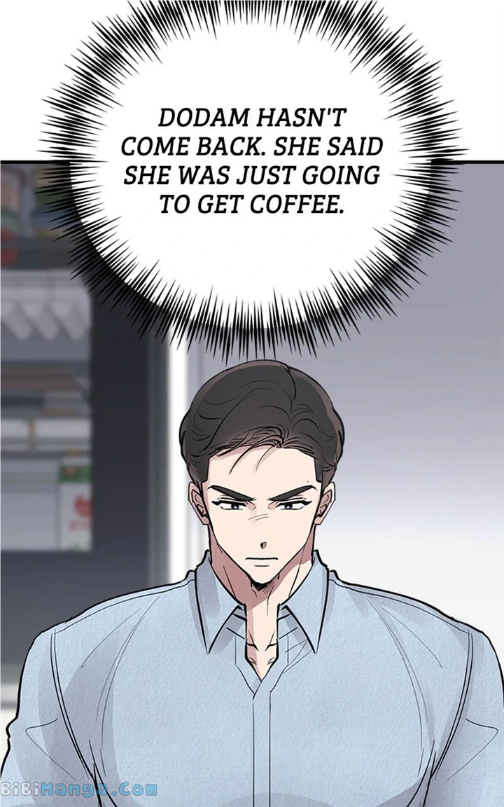 The Team Leader is Tired of Being A Newlywed Chapter 23 343 66