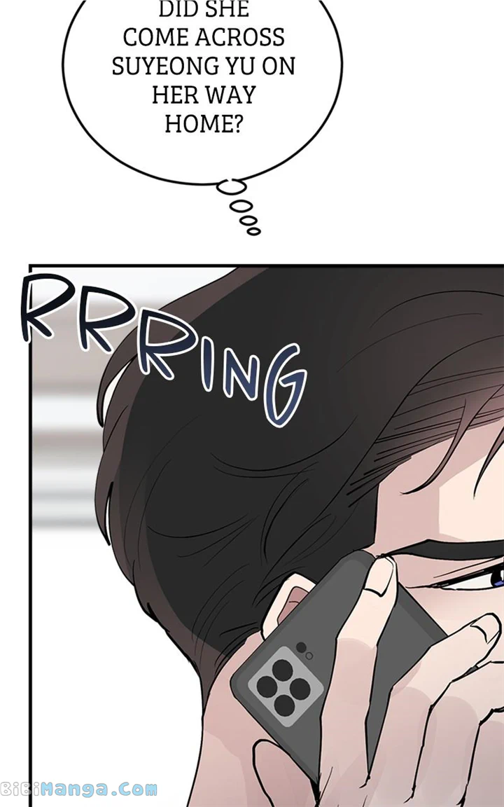 The Team Leader is Tired of Being A Newlywed Chapter 23 346 69