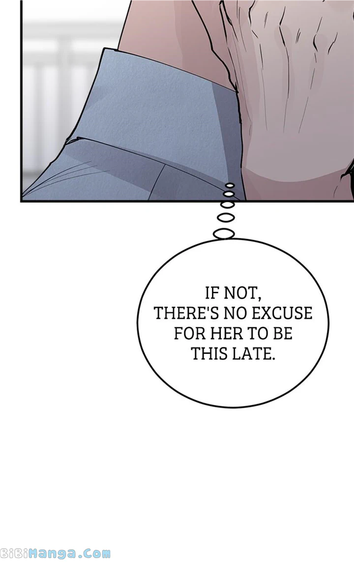 The Team Leader is Tired of Being A Newlywed Chapter 23 347 70