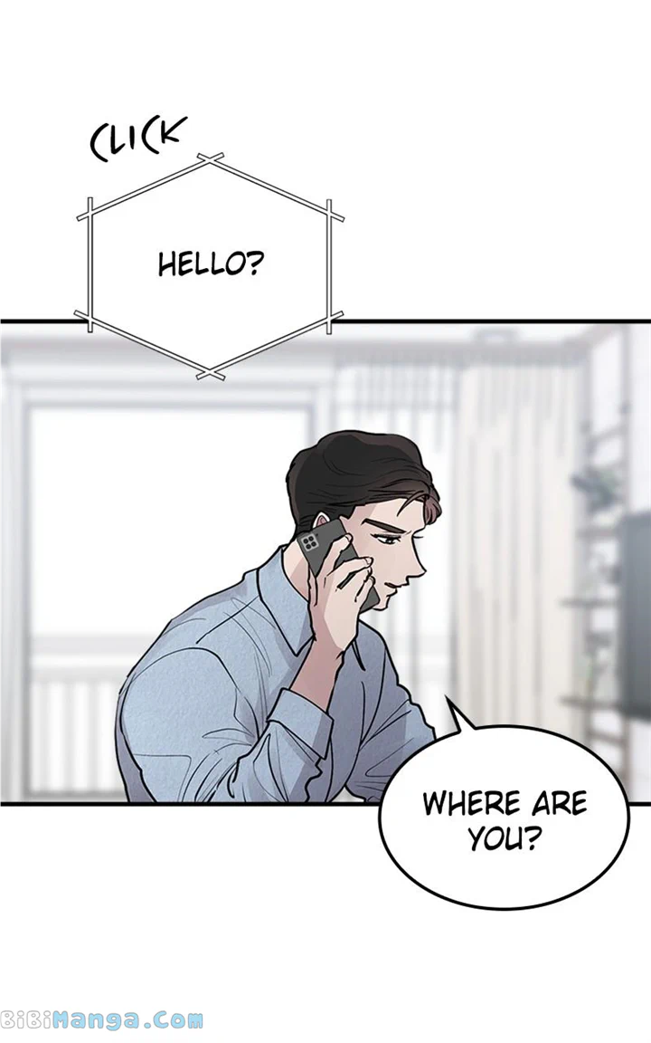 The Team Leader is Tired of Being A Newlywed Chapter 23 348 71