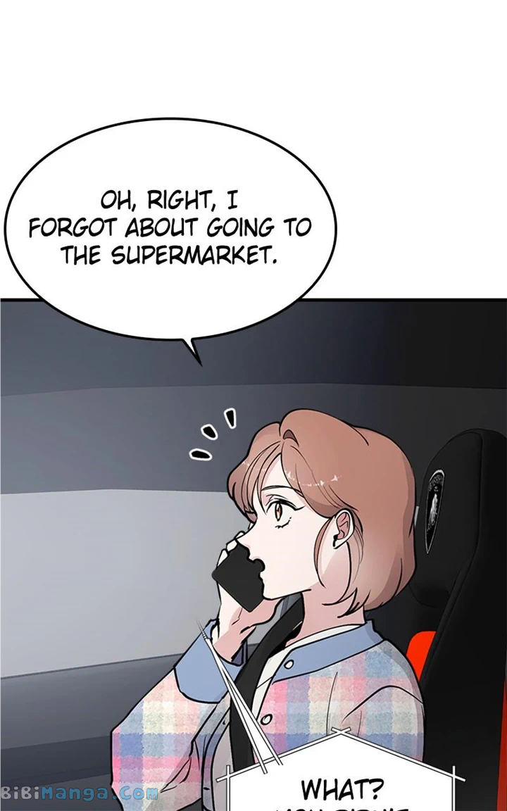 The Team Leader is Tired of Being A Newlywed Chapter 23 354 77