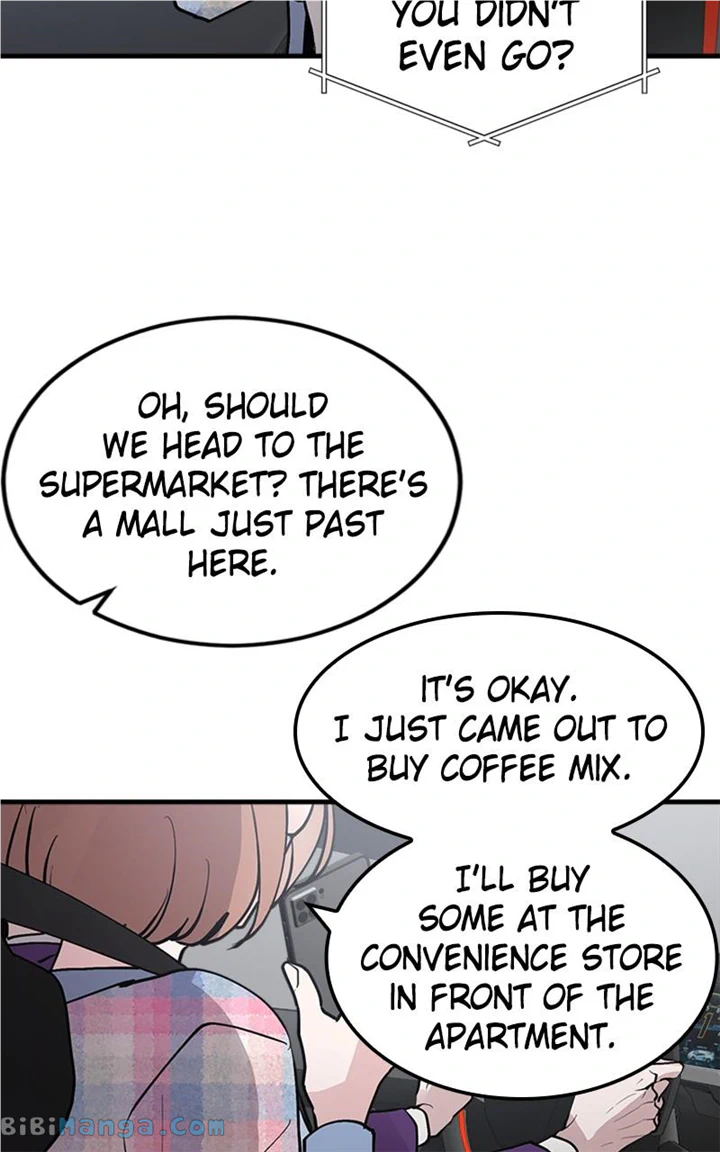 The Team Leader is Tired of Being A Newlywed Chapter 23 355 78