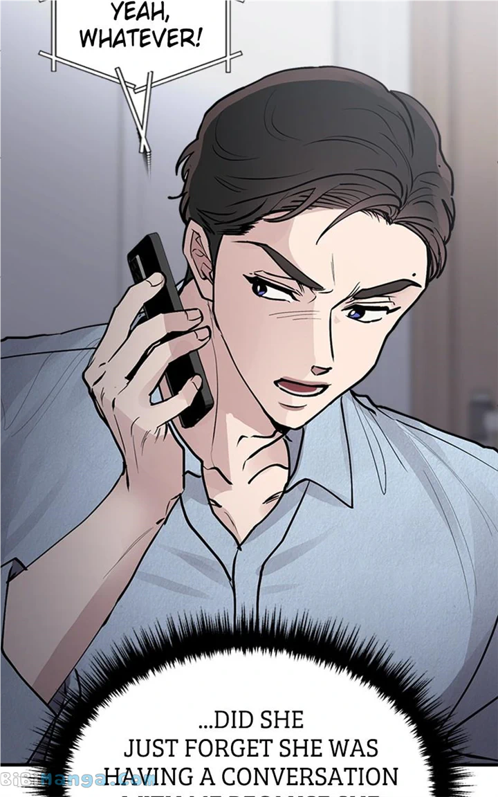 The Team Leader is Tired of Being A Newlywed Chapter 23 358 81