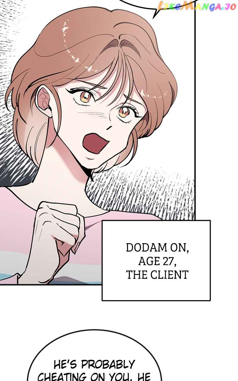 071
