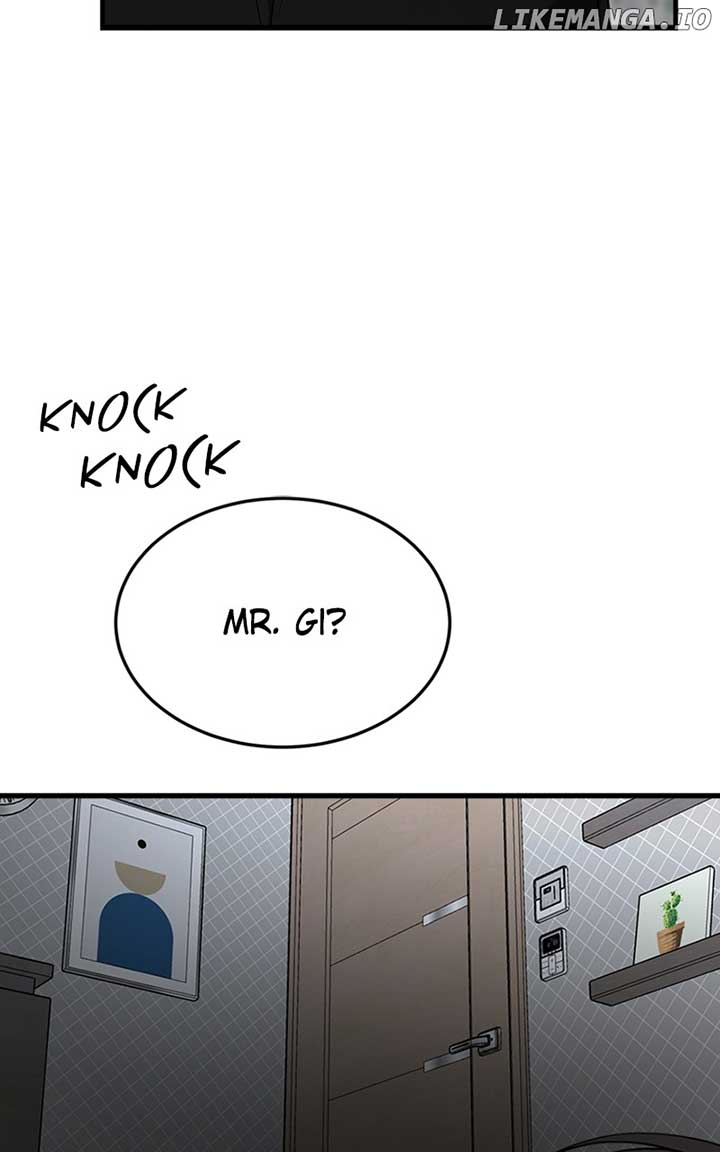 The Team Leader is Tired of Being A Newlywed Chapter 28 336 008