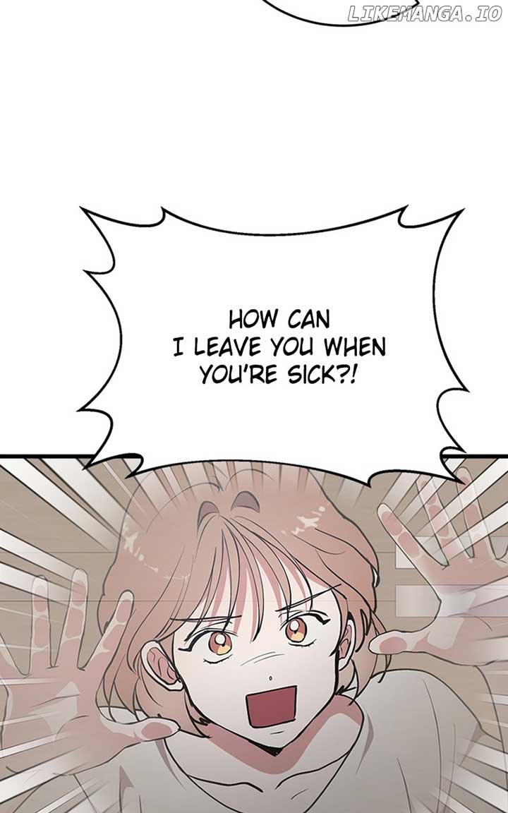 The Team Leader is Tired of Being A Newlywed Chapter 28 344 016
