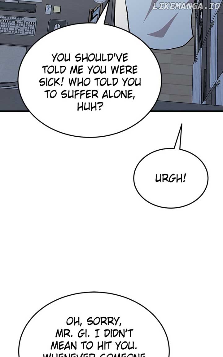 The Team Leader is Tired of Being A Newlywed Chapter 28 351 023