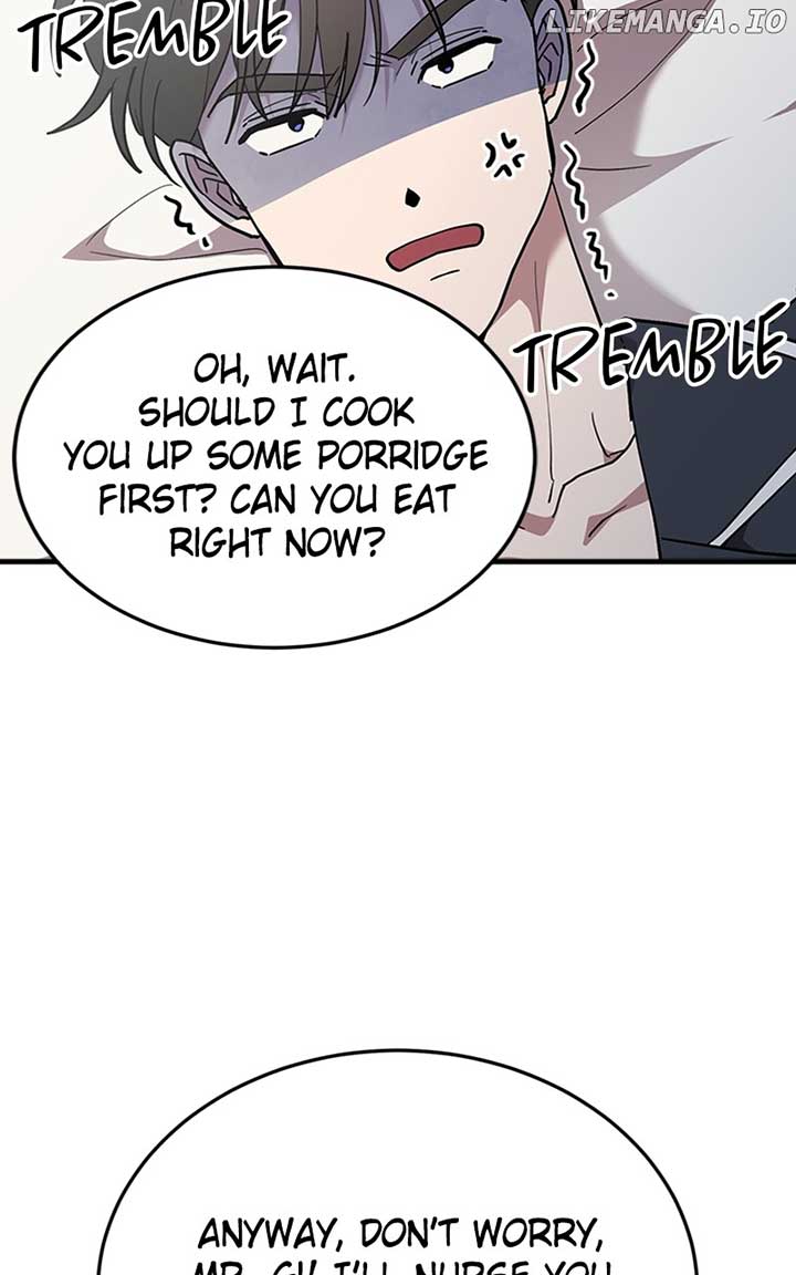 The Team Leader is Tired of Being A Newlywed Chapter 28 354 026