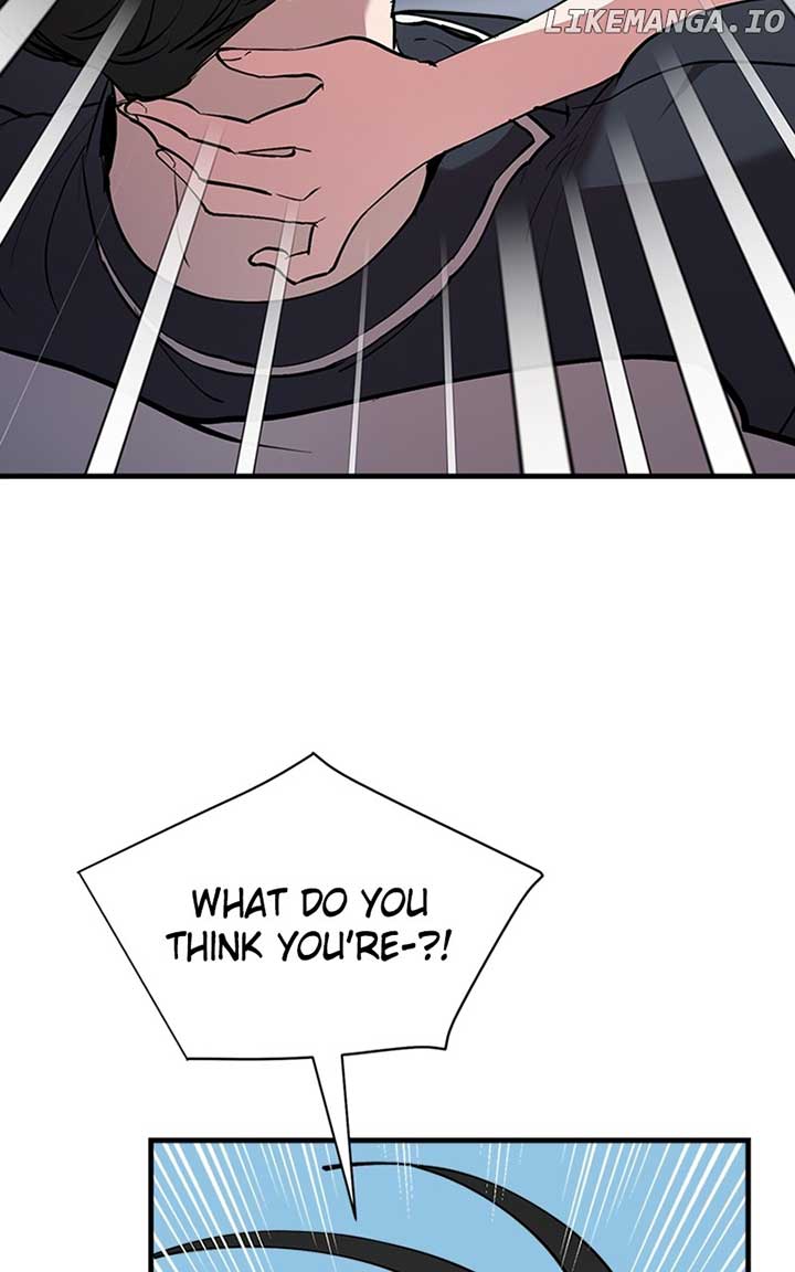 The Team Leader is Tired of Being A Newlywed Chapter 28 361 033