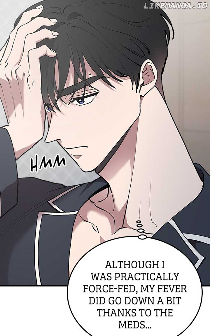 The Team Leader is Tired of Being A Newlywed Chapter 28 377 049