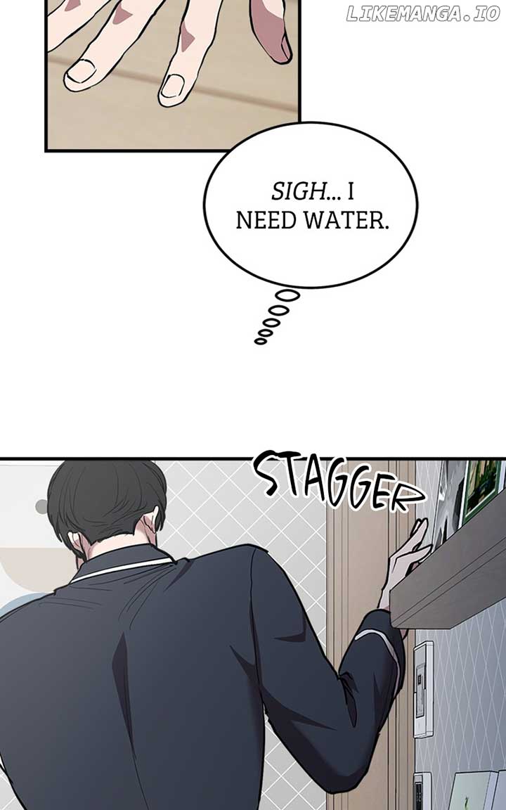 The Team Leader is Tired of Being A Newlywed Chapter 28 379 051