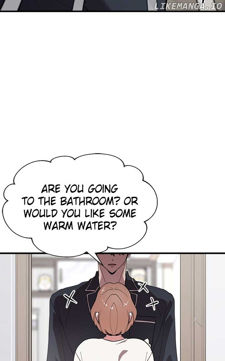 The Team Leader is Tired of Being A Newlywed Chapter 28 382 054