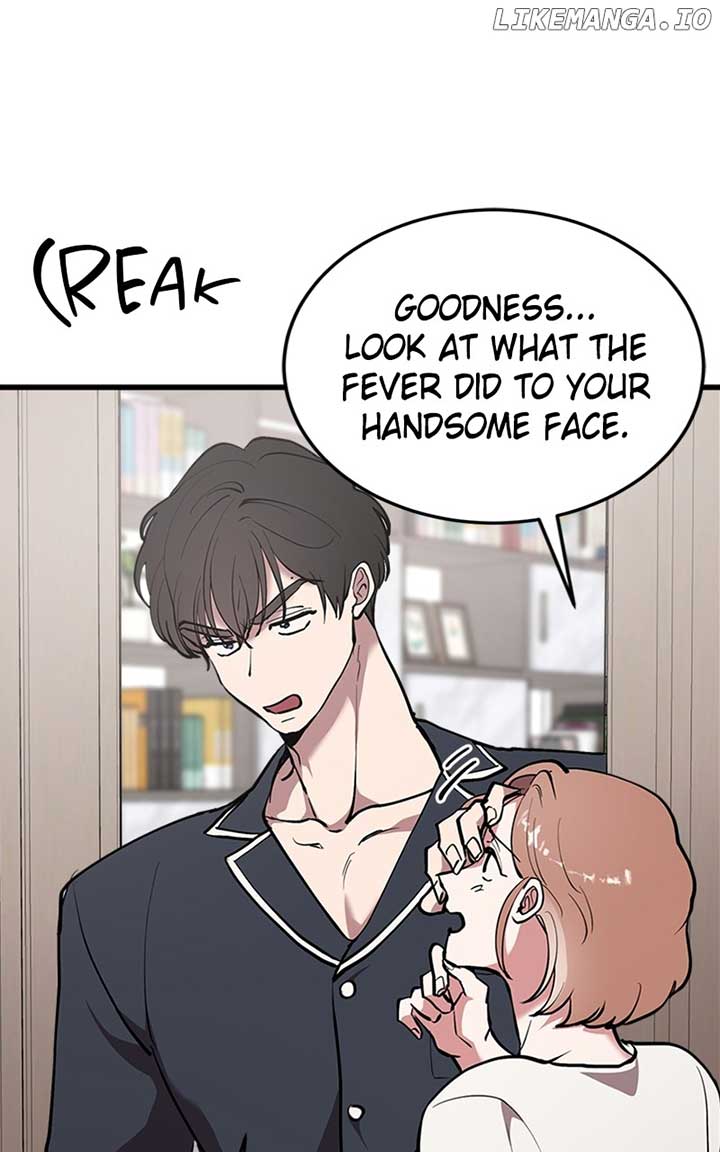 The Team Leader is Tired of Being A Newlywed Chapter 28 390 062