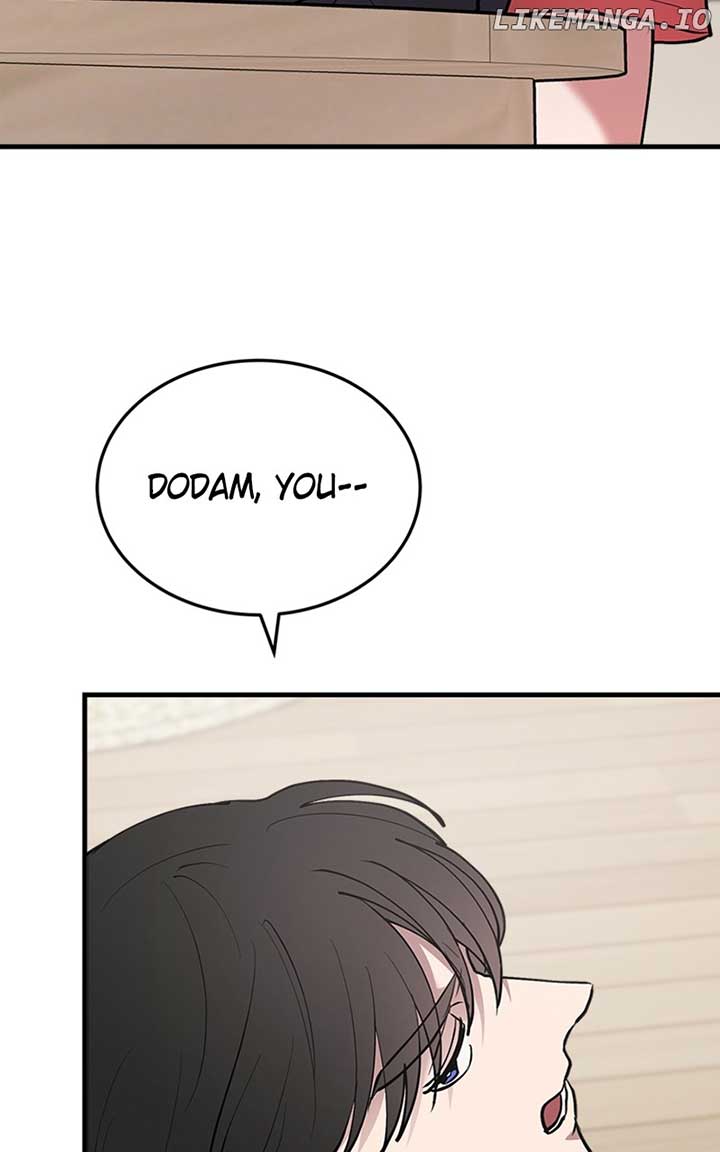 The Team Leader is Tired of Being A Newlywed Chapter 28 396 068
