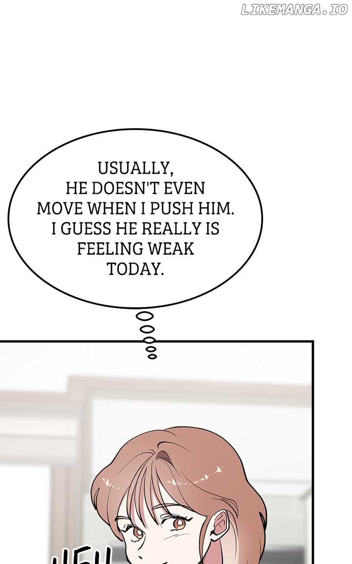 The Team Leader is Tired of Being A Newlywed Chapter 28 398 070
