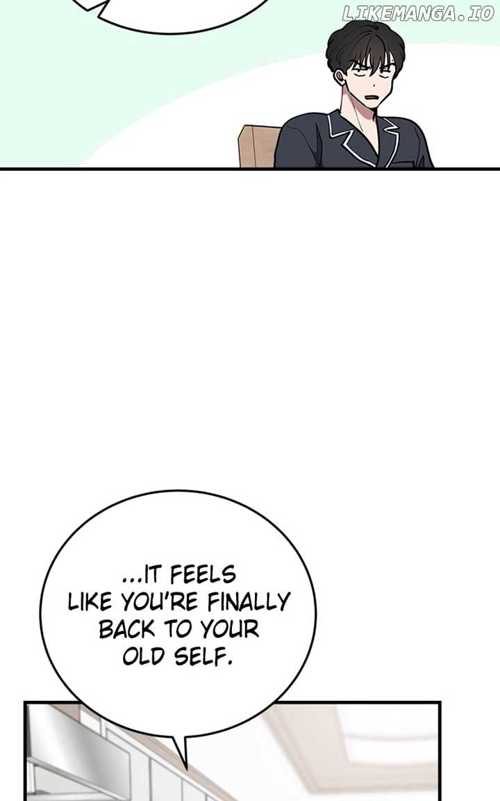 The Team Leader is Tired of Being A Newlywed Chapter 28 400 072