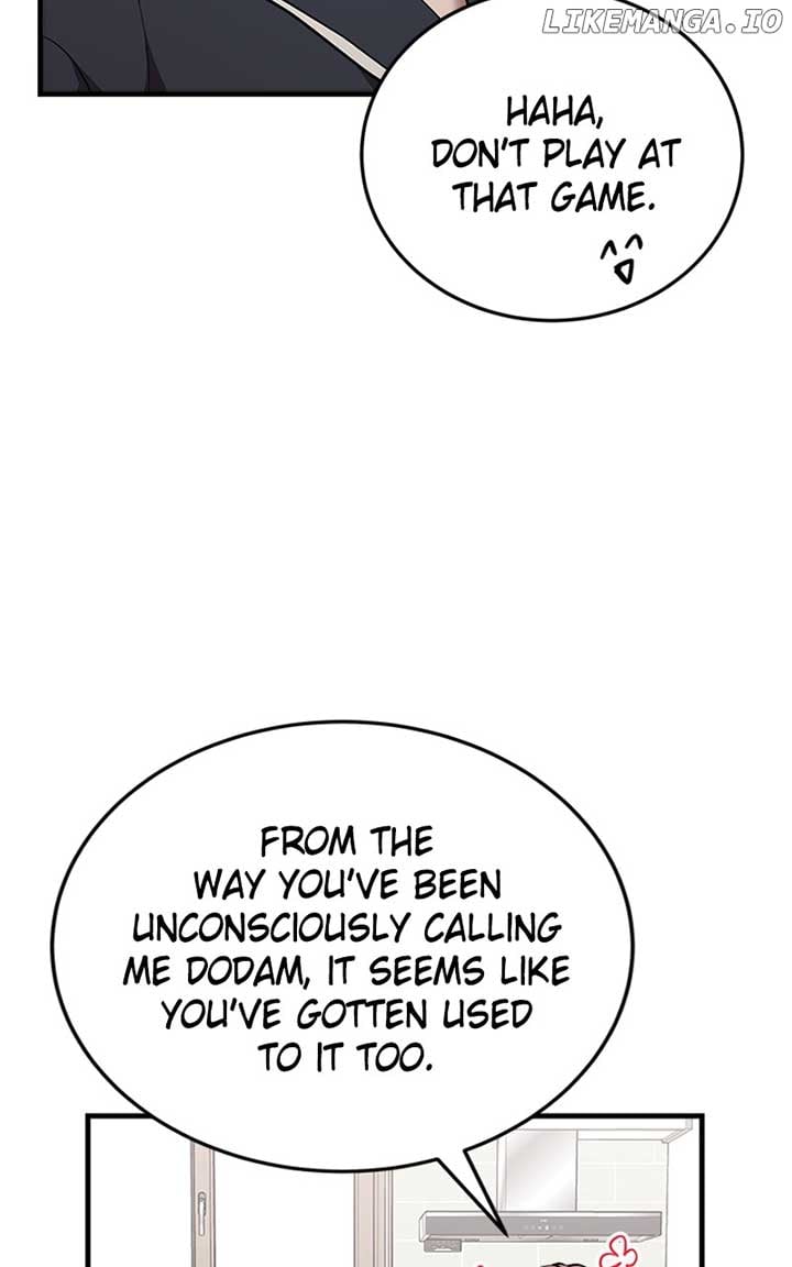 The Team Leader is Tired of Being A Newlywed Chapter 28 403 075