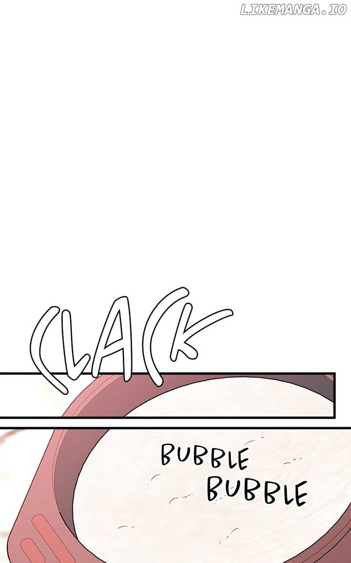 The Team Leader is Tired of Being A Newlywed Chapter 28 405 077