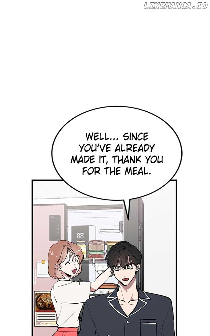 The Team Leader is Tired of Being A Newlywed Chapter 28 410 082