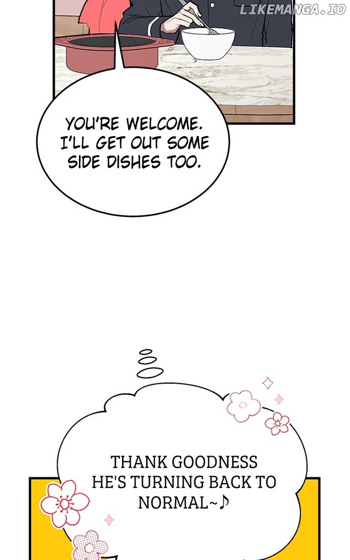 The Team Leader is Tired of Being A Newlywed Chapter 28 411 083