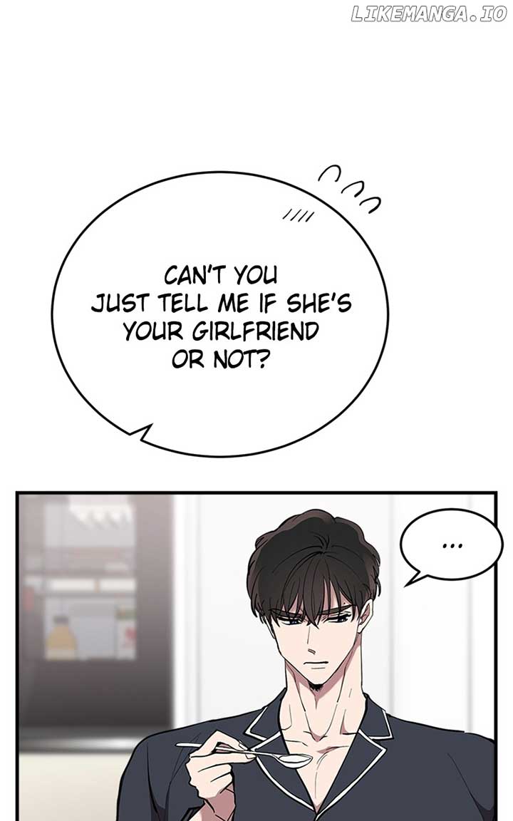 The Team Leader is Tired of Being A Newlywed Chapter 28 419 091