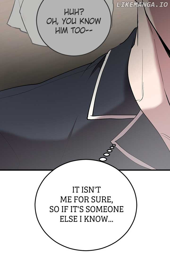 The Team Leader is Tired of Being A Newlywed Chapter 29 331 27