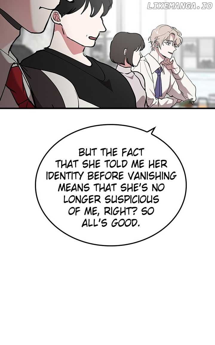 The Team Leader is Tired of Being A Newlywed Chapter 29 343 39