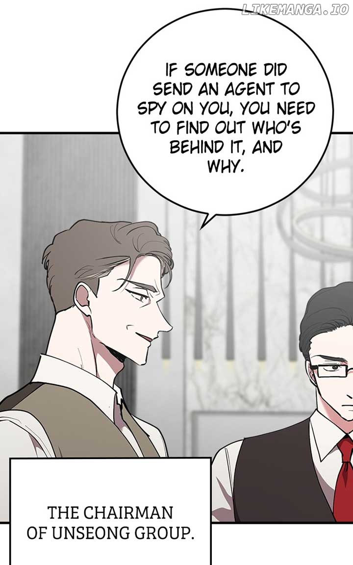 The Team Leader is Tired of Being A Newlywed Chapter 29 344 40