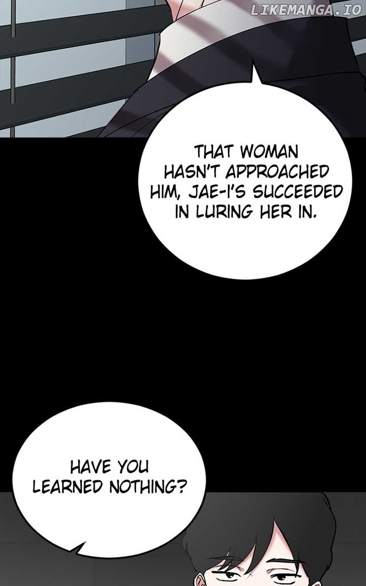 The Team Leader is Tired of Being A Newlywed Chapter 29 358 54