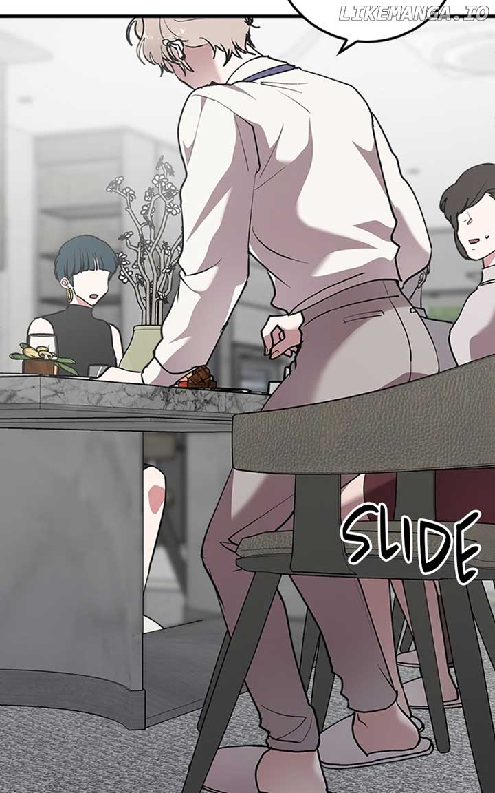 The Team Leader is Tired of Being A Newlywed Chapter 29 367 63